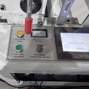 Máquina apiladora automática de papel A4, rollo a hoja Jumbo, máquina apiladora de corte de hojas de etiquetas - Product Image 4