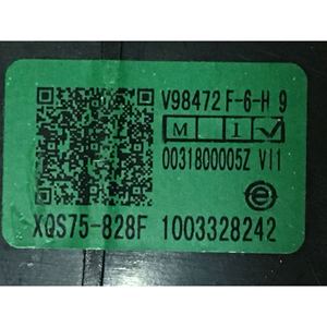 Placa de Control para Lavadora Haier XQS75 828F, Placa Madre XQB75 KS828, Repuesto de Placa de Computación - Product Image 2