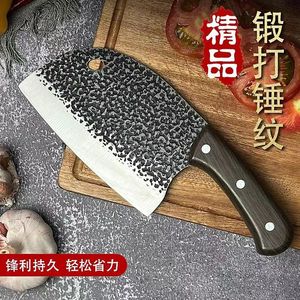 Yangjiang <b>kitchen</b> <b>knife</b>, round-tipped <b>knife</b>, forged vegetable cutting factory direct sales, ultra-fast and <b>sharp</b> <b>kitchen</b> <b>knife</b>, - Product Image 3