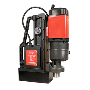 <strong>Compact</strong> Portable Magnetic <strong>Drills</strong> Mag <strong>Drills</strong> - Product Image 2