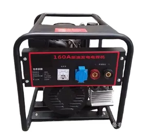 Mesin las MMA generator diesel 160A 2000w