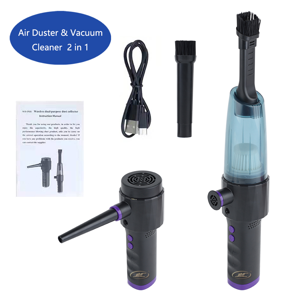 Многоразовый Пыльник для сжатого воздуха, ручной пневматический пистолет, чистящая щетка, беспроводной пневматический пыльник, перезаряжаемый компьютер