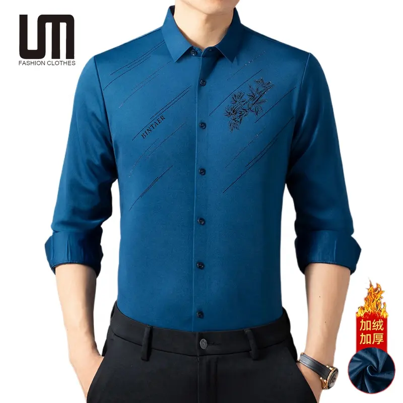 Liu Ming Venta al por mayor 2024 Nuevos productos Hombres Casual Otoño Invierno Ropa Elegante Oficina Negocios Camisas gruesas