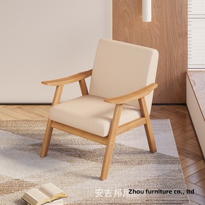 Sofá individual de madera maciza para el hogar, estilo Retro, pequeño apartamento, Internet, cafetería, dormitorio, recepción, balcón perezoso, muebles para el hogar - Product Image 4