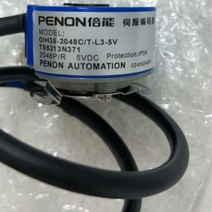 TS5213N371 <strong>Encoder</strong> OIH35-2048C/T-L3-5V for <strong>Servo</strong> <strong>Motor</strong> - Product Image 2