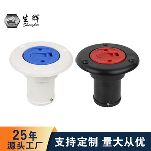 Shenghui Marine Fuel Water Inlet Cap Nylon Round Side Mounted Durable For <b>Yacht</b> Rv Boat Campervan - Product Image 1