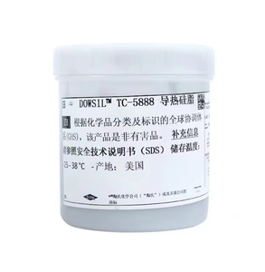 DowCorning-Pasta térmica de refrigeración de gama alta, compuesto conductor térmico, 1kg, de alta gama - Product Image 1