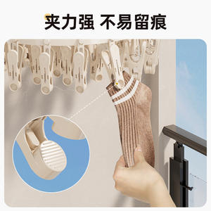 Colgador de ropa redondo con múltiples clips para colgar en la pared, para balcón, sin necesidad de taladrar. - Product Image 5