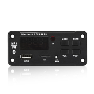 Pantalla grande a color con BT y amplificador de potencia, 2*25W, módulo de placa de decodificación MP3 de coche sin pérdidas para grabación de llamadas - Product Image 1
