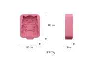 Moule à glace en silicone 3D Danse du lion chinois traditionnel, forme créature mythique, pour bâtonnets de glace et chocolat artisanal DIY