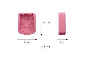 Stampo in Silicone 3D per Gelato a Forma di Leone Cinese Tradizionale, <span class=keywords><strong>Creatura</strong></span> Mitologica, per Ghiaccioli e Cioccolato Fai-da-Te - Product Image 3