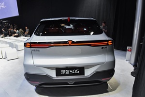 <span class=keywords><strong>รถ</strong></span>ยนต์ไฟฟ้า Changan Deepal S05 SUV EV รุ่นปี 2026 <span class=keywords><strong>ราคา</strong></span>ประหยัด ระยะทางวิ่งสูง<span class=keywords><strong>ส</strong></span>ุด 620 กม. รุ่นพลังงานไฟฟ้าล้วน <span class=keywords><strong>รถ</strong></span>ยนต์พลังงานใหม่ - Product Image 5