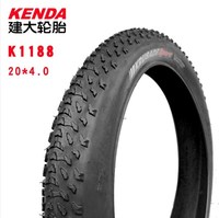 Pneus de vélo KENDA K1188 20*4.0 24*4.0 26*4.0 pneus de vélo de montagne, pneus de motoneige, pneus de buggy de plage