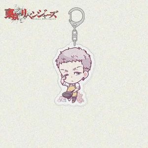 Tokyo Revengers porte-clés Anime personnage Mikey Draken <span class=keywords><strong>Chifuyu</strong></span> Kazutora Cosplay sac pendentif porte-clés bijoux - Product Image 3