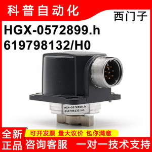 ตัวเข้ารหัสแบบเพิ่มค่าค่าทีละหนึ่ง Siemens รุ่น HGX-0572899.h ชนิดขั้วต่อแบบโรตารี่เอนโค้ดเดอร์ - Product Image 5