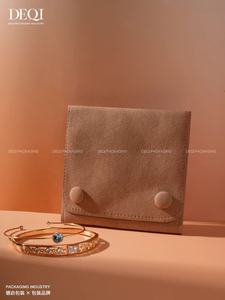 カスタムジュエリーポーチ 多機能スエードマイクロファイバー製ジュエリーバッグ スナップ留めジュエリーポーチ 包装用エンベロープ型マイクロファイバーポーチ - Product Image 5