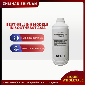 Revestimiento Cerámico para Automóviles, Pulimento para Automóviles, Revestimiento Cerámico Líquido para Automóviles, Cuidado de la Pintura del Automóvil, Revestimiento Altamente Hidrofóbico - Product Image 2