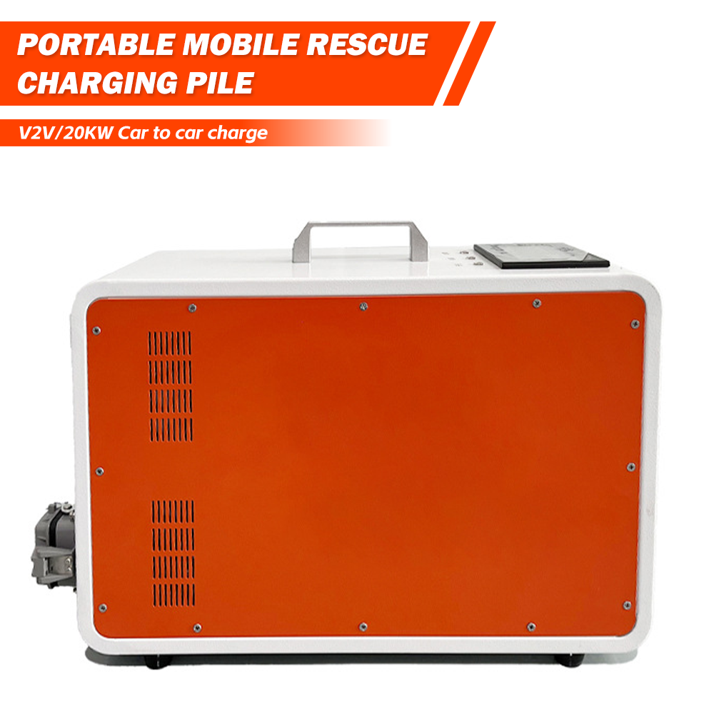 E-mingze V2V Rescue DC EV Charger 20kw - Reliable & Safe