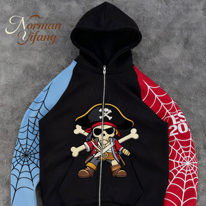 Sudadera con Capucha Personalizada con Estampado de Araña para Hombre, Estilo Invernal, Tejido de Punto Básico y Elegante, Disponible con Opciones de Logotipo y Color, Estilo Urbano - Product Image 1