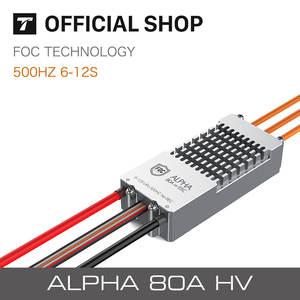 Controlador de Velocidad Electrónico T-motor ALPHA 80A 12S HV FOC para Helicópteros, Multirrotor, Quadcopter, UAV, Drones RC, T-motor P80 P60 - Product Image 2