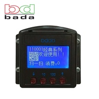 BADA BD-8806 Machines de Jeux d'Arcade à Monnayeur avec Paiement Sans Espèces, Lecteur de Carte Intelligente RFID, Connexion Réseau par Câble, Wi-Fi Anglais