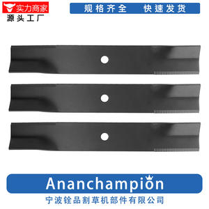 Cuchilla para Cortacésped Ningbo Quanpin 16-1/4 X 5/8 103-1577, Paquete de 3, Repuesto Negro - Product Image 3