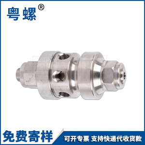 Vanne de réduction de pression Guangdong Snail DN15-25 en acier inoxydable 316L, type piston fileté, à deux voies, pour usage industriel - Product Image 4