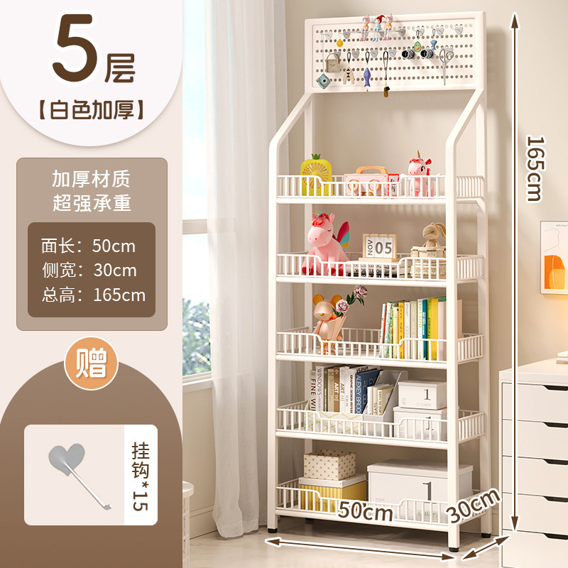 White 50cm - 5-layer thickened [Includes 15 hooks]