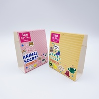Emballage de chaussettes en carton certifié FSC avec bande de fixation, impression transparente, écologique, recyclable, personnalisable, haute qualité