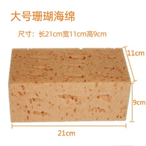 Car Wash <b>Sponge</b> Chunk 21x11x9cm Coffee Brown High Density For Car Kitchen <b>Bathroom</b> Cleaning - Product Image 4