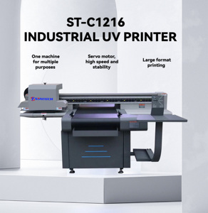 Tốt nhất cho Lớn định dạng 1216 điện thoại trường hợp bút véc ni 3D ROTARY UV LED phẳng máy in phun Máy Nhà Máy bán hàng trực tiếp - Product Image 6