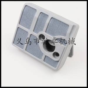Accesorios para Motosierra HZPJ MS030AV 031AV 032AV, Filtro de Aire con Elemento Filtrante y Algodón Filtrante - Product Image 2