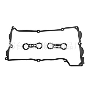 Valve Cover <b>Gasket</b> For Bmw 1 Series 3 Series N54N Engine 11120031987 - Product Image 1
