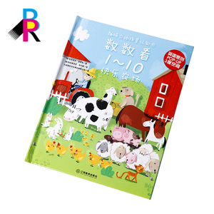 Diseño profesional personalizado pop-up story niños libros 3D <span class=keywords><strong>para</strong></span> <span class=keywords><strong>bebés</strong></span> - Product Image 6