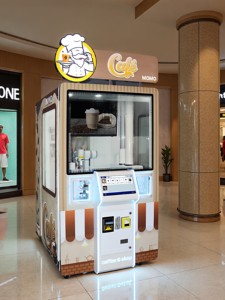 Ai Play <strong>Cofe</strong> Intelligent Robot Freshly Ground Coffee <strong>Machine</strong> Self-Service Unmanned Vending <strong>Machine</strong> Automatic Commercial Touch - Product Image 4