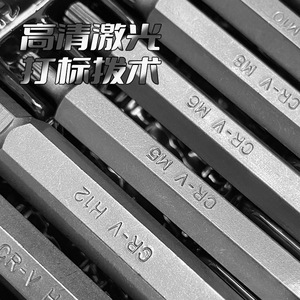 Juego de puntas de destornillador Torx, 40 piezas, acero al cromo molibdeno y vanadio, para herramientas de reparación doméstica y bricolaje - Product Image 4