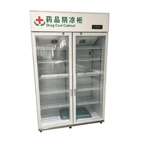 Vitrine réfrigérée verticale pour médicaments pharmaceutiques, réfrigérateur de présentation dédié aux médicaments hospitaliers
