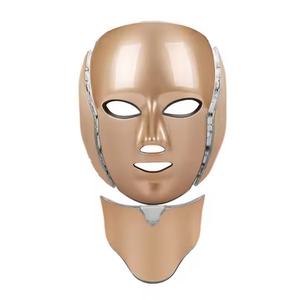 Masques de photothérapie LED 3 couleurs en silicone médical avec longueurs d'onde 660/850 nm pour le rajeunissement cutané et les soins de beauté à domicile - Product Image 6