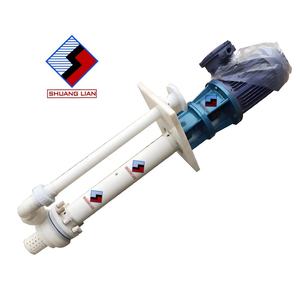 FYS Fluoroplastic مقاومة للتآكل عمودي طويل الحوض مضخة كيميائية شبه غاطسة <span class=keywords><strong>API610</strong></span> Vs4 العزل الحراري - Product Image 2