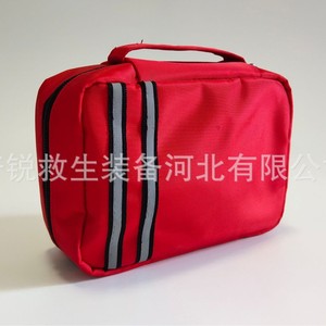 Botiquín de Primeros Auxilios Prius, Rescate de Emergencia para Vehículos, Portátil, para Viajes y Uso Doméstico - Product Image 3