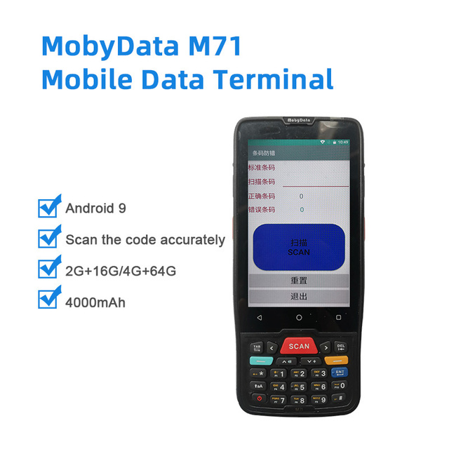 Mobi Xintong M71 Android Data Collector 2D Barcode Handheld Terminal Warehouse Inventory USB CMOS Sensor 1-Year Warranty Error