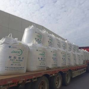 पालतू चिप्स बोतल ग्रेड पॉलिएस्टर प्लास्टिक चिप्स cz302/cz328/cz328/cz333 पालतू जानवरों को पीने के पानी की बोतल 4 0.8 - Product Image 2