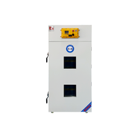 Four de séchage vertical antidéflagrant GYPEX 1200W 220V pour additifs alimentaires et matières premières dans les ateliers de production alimentaire