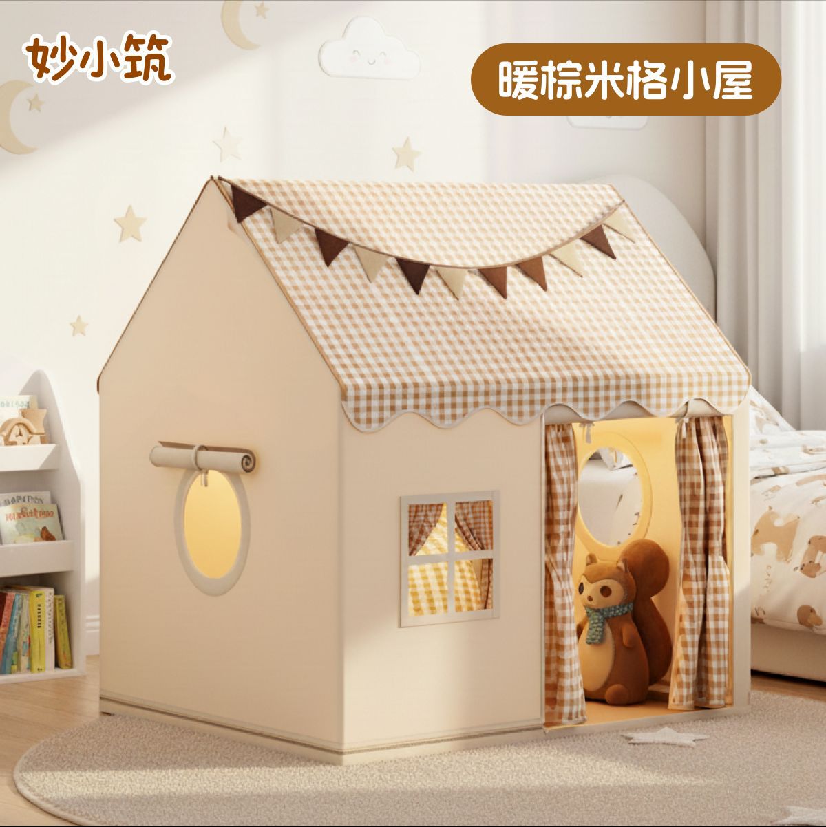 Warm brown rice plaid cabin