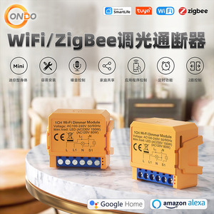 โมดูลสวิตช์หรี่ไฟ Tuya WiFi ZigBee 1/2 ช่อง, สวิตช์ควบคุมไฟอัจฉริยะแบบฝัง K755 - Product Image 6
