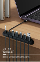 Accessoires pour téléphones mobiles : Organisateur de câbles en caoutchouc, enrouleur de câbles de données, rangement de bureau