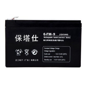 12V 24Ah Sealed Lead Acid <b>Battery</b> <b>UPS</b> Power Supply - Product Image 1