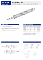 Coupe de haute précision pour rabot et dégauchisseuse de 330mm Tête de coupe en spirale de haute qualité fabriquée par une lame d'insertion en carbure pour le travail du bois