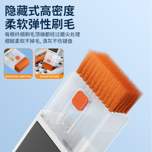 WMOI TEC MX9 Lápiz Limpiador de Auriculares 9 en 1, Limpiador Portátil para Teclado y Ordenador, Soporte de Escritorio de Plástico Naranja - Product Image 4