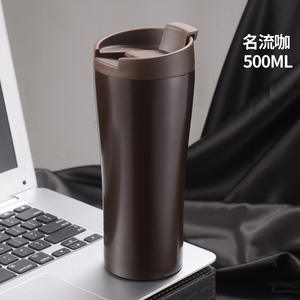 Thermos à vide de type tasse à café, large en haut, étroit en bas, pour homme et femme, cadeau de fête d'anniversaire, vente chaude 2026 - Product Image 4